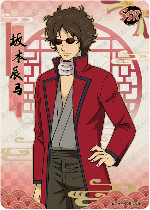 KAYOU Gintama L3 SSR Card (Pull Rate: 33.33%)