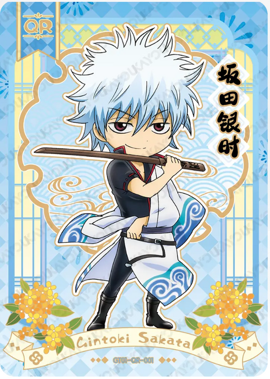 KAYOU Gintama L3 QR Card (Pull Rate: 13.89%)
