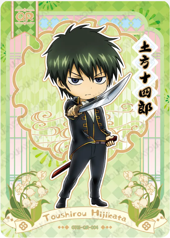 KAYOU Gintama L3 QR Card (Pull Rate: 13.89%)