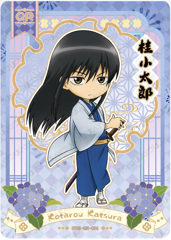 KAYOU Gintama L3 QR Card (Pull Rate: 13.89%)
