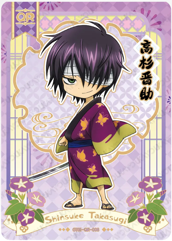 KAYOU Gintama L3 QR Card (Pull Rate: 13.89%)