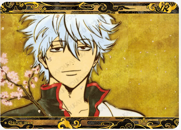 KAYOU Gintama L4 UR Card (Pull Rate: 5.4%)
