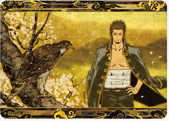 KAYOU Gintama L4 UR Card (Pull Rate: 5.4%)