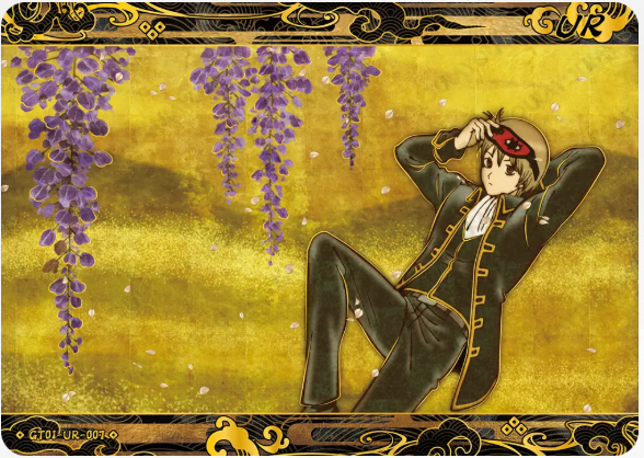 KAYOU Gintama L4 UR Card (Pull Rate: 5.4%)