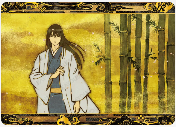 KAYOU Gintama L4 UR Card (Pull Rate: 5.4%)