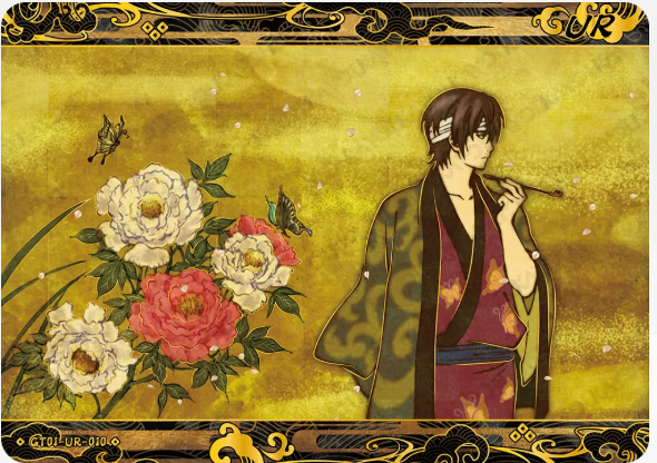 KAYOU Gintama L4 UR Card (Pull Rate: 5.4%)