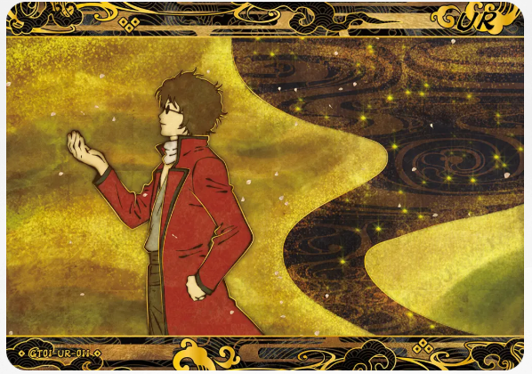 KAYOU Gintama L4 UR Card (Pull Rate: 5.4%)
