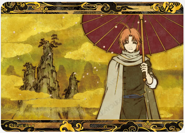 KAYOU Gintama L4 UR Card (Pull Rate: 5.4%)