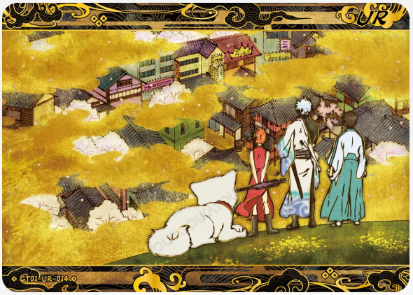KAYOU Gintama L4 UR Card (Pull Rate: 5.4%)