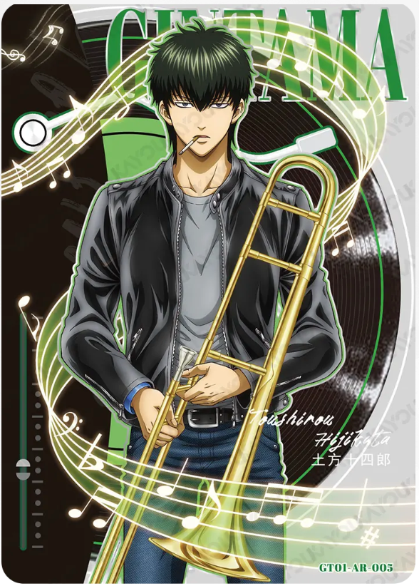 KAYOU Gintama L4 AR Card (Pull Rate: 2.16%)
