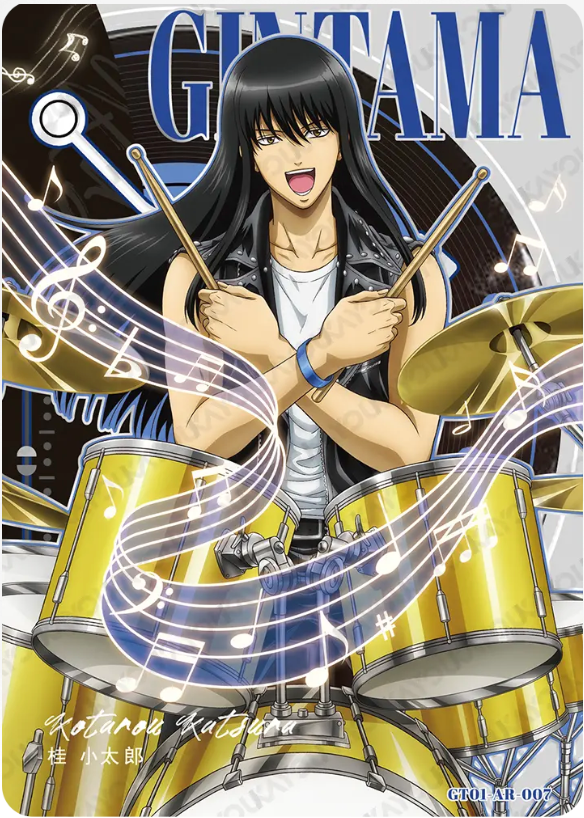 KAYOU Gintama L4 AR Card (Pull Rate: 2.16%)