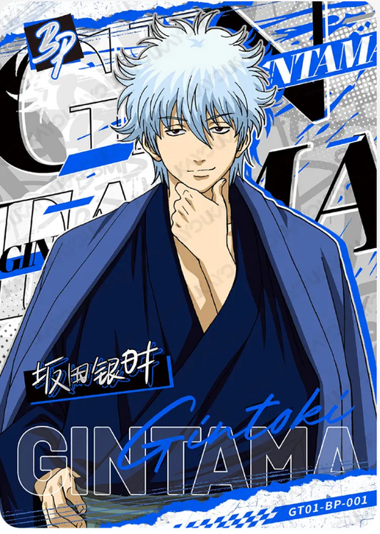 KAYOU Gintama L5 BP Card (Pull Rate: 0.62%)