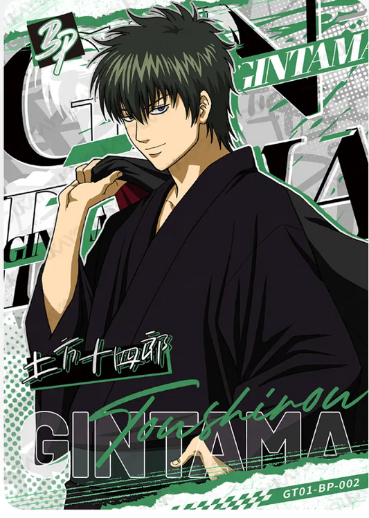 KAYOU Gintama L5 BP Card (Pull Rate: 0.62%)