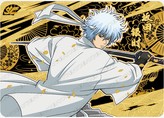 KAYOU Gintama L5 SE Card (Pull Rate: 0.15%)