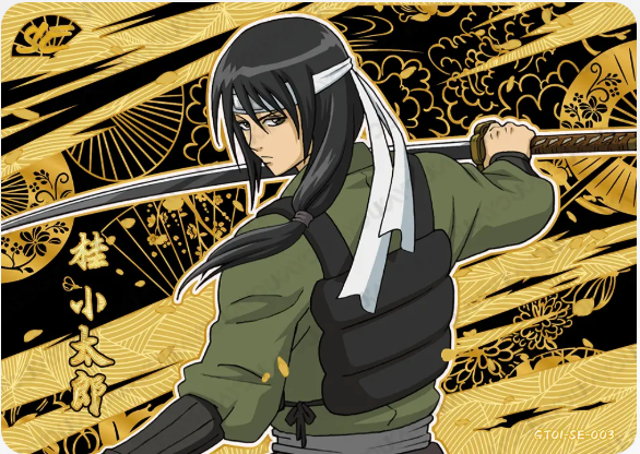 KAYOU Gintama L5 SE Card (Pull Rate: 0.15%)