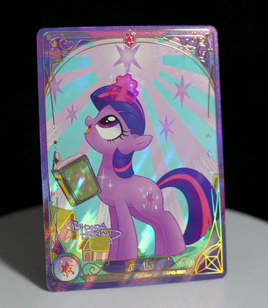 KAYOU My Little Pony TCG RR Card