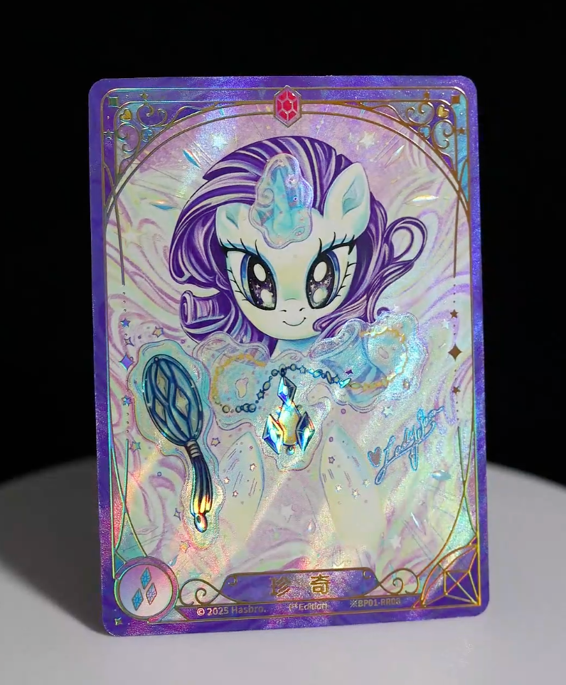 KAYOU My Little Pony TCG RR Card