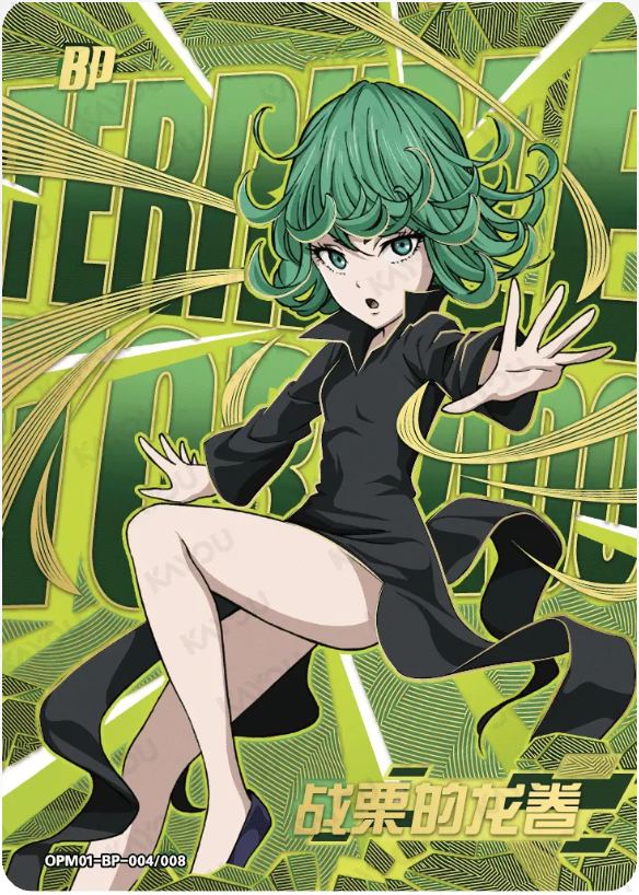 KAYOU One-Punch Man L5 BP Card (Pull Rate: 0.19%~0.91%))