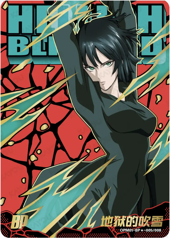 KAYOU One-Punch Man L5 BP Card (Pull Rate: 0.19%~0.91%))