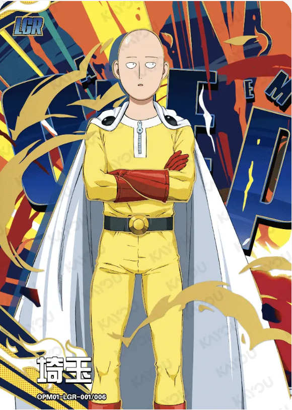 KAYOU One-Punch Man L4 LGR Card (Pull Rate: 2.22%)