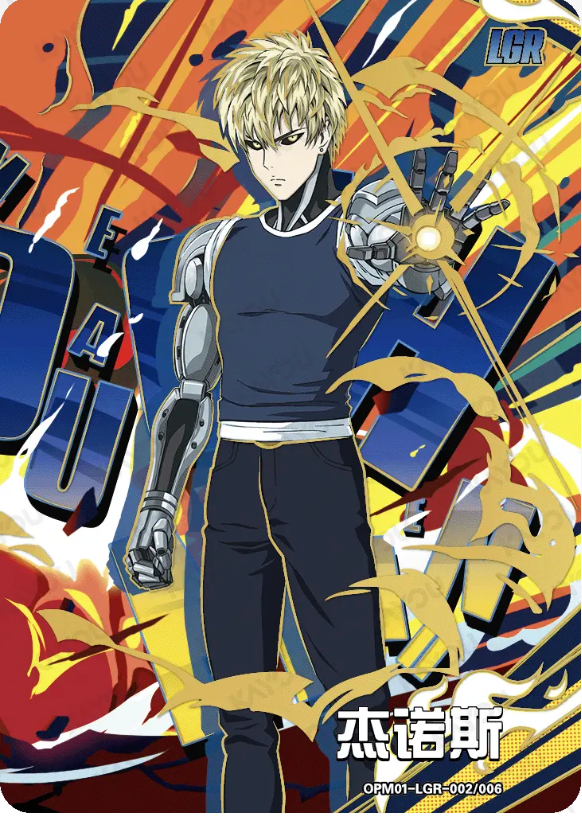 KAYOU One-Punch Man L4 LGR Card (Pull Rate: 2.22%)