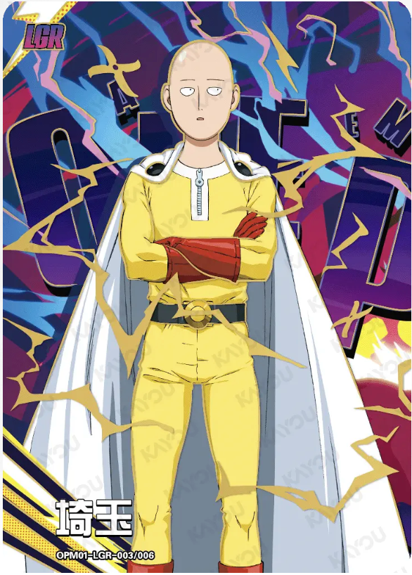 KAYOU One-Punch Man L4 LGR Card (Pull Rate: 2.22%)