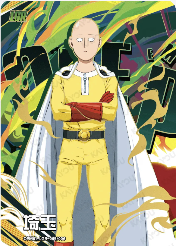 KAYOU One-Punch Man L4 LGR Card (Pull Rate: 2.22%)