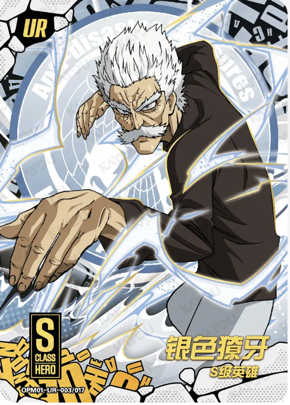 KAYOU One-Punch Man L3 UR Card (Pull Rate: 20%)
