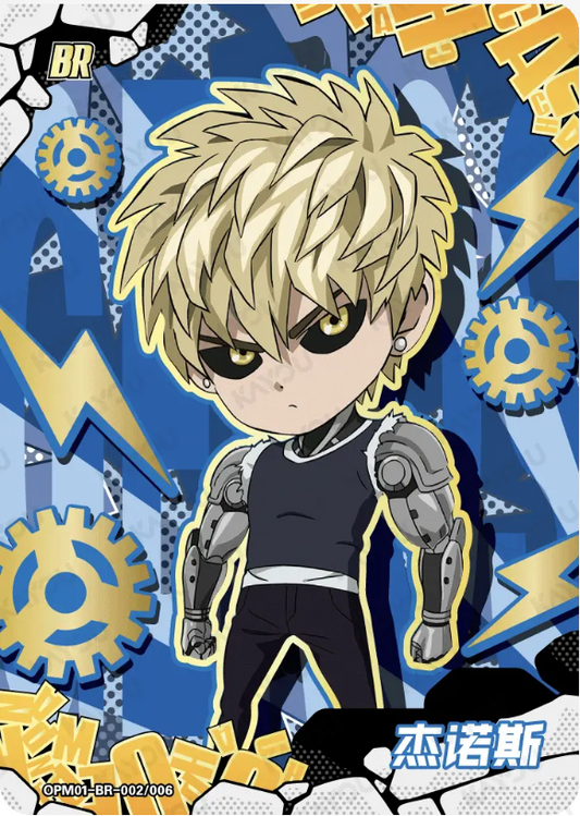 KAYOU One-Punch Man L3 BR Card