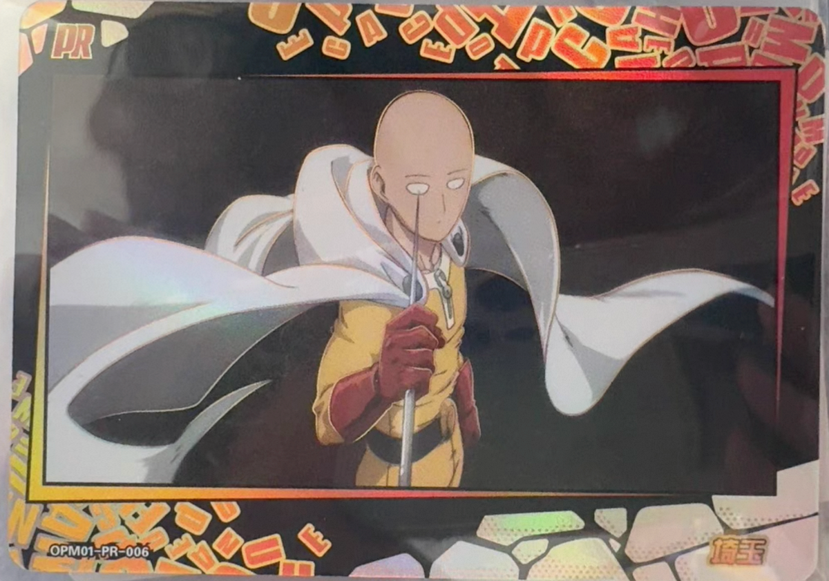 KAYOU One-Punch Man Promo Card