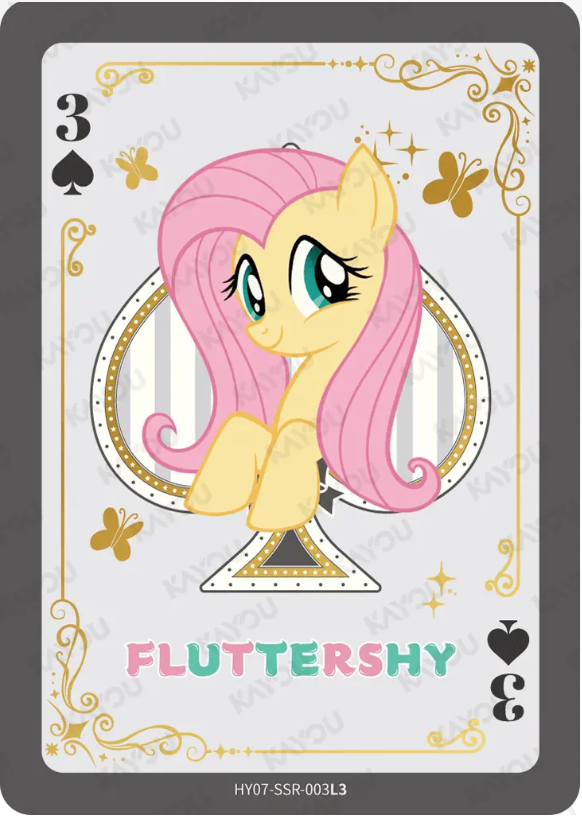 KAYOU My Little Pony L3 SSR Card (Moon 7/8) (Pull Rate: 44.44%)