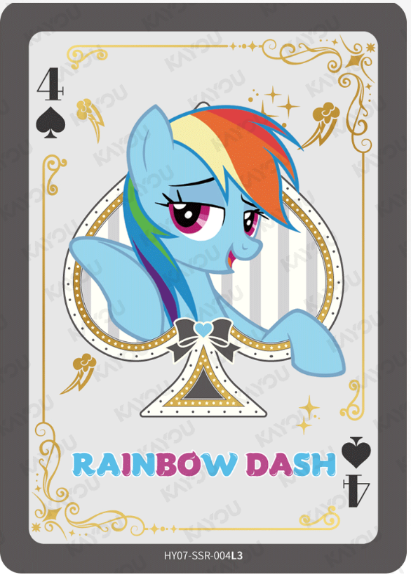 KAYOU My Little Pony L3 SSR Card (Moon 7/8) (Pull Rate: 44.44%)