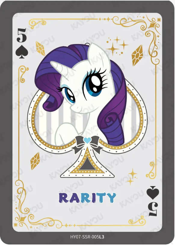KAYOU My Little Pony L3 SSR Card (Moon 7/8) (Pull Rate: 44.44%)
