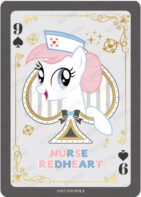 KAYOU My Little Pony L3 SSR Card (Moon 7/8) (Pull Rate: 44.44%)
