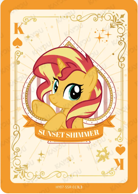 KAYOU My Little Pony L3 SSR Card (Moon 7/8) (Pull Rate: 44.44%)