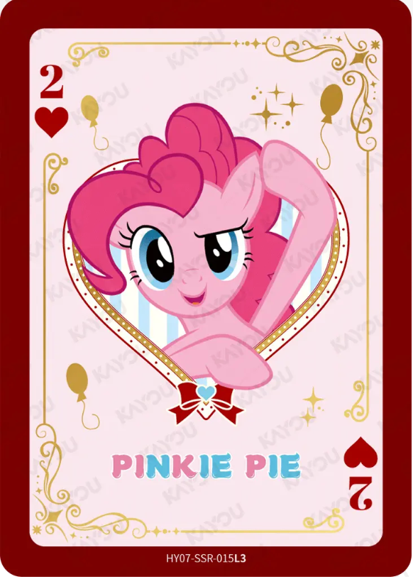 KAYOU My Little Pony L3 SSR Card (Moon 7/8) (Pull Rate: 44.44%)