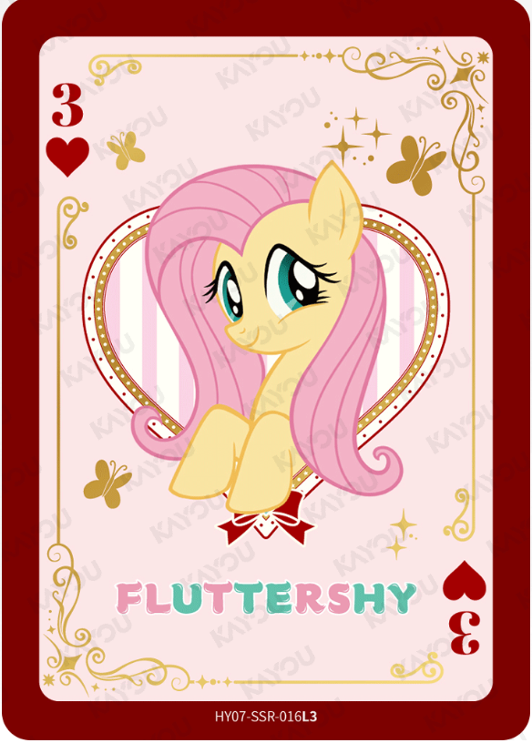 KAYOU My Little Pony L3 SSR Card (Moon 7/8) (Pull Rate: 44.44%)