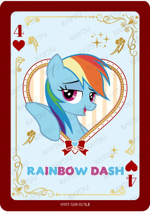KAYOU My Little Pony L3 SSR Card (Moon 7/8) (Pull Rate: 44.44%)