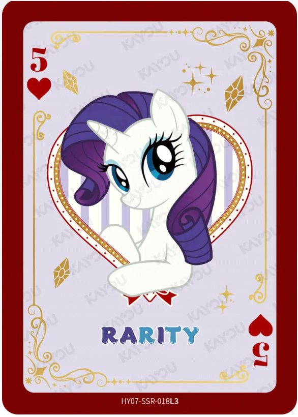 KAYOU My Little Pony L3 SSR Card (Moon 7/8) (Pull Rate: 44.44%)
