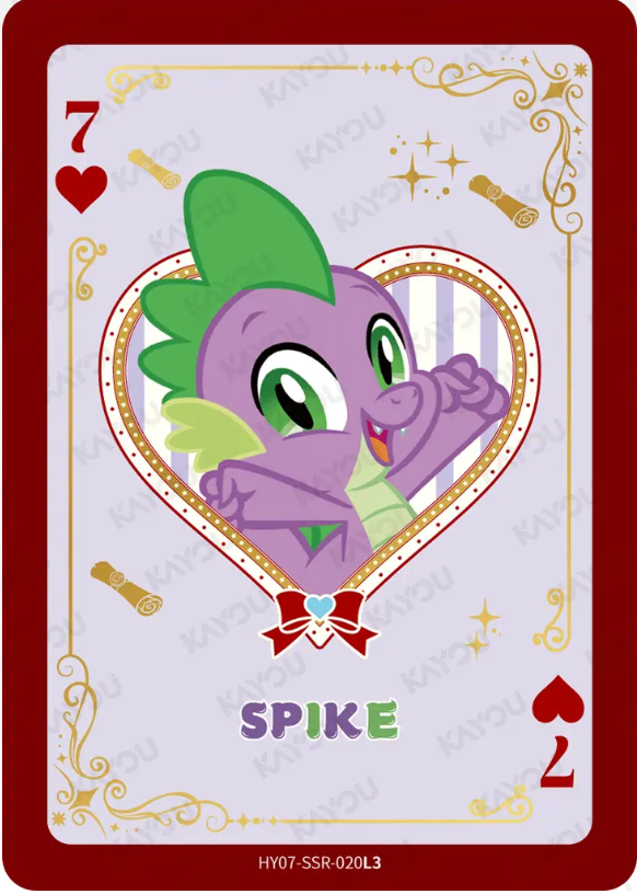 KAYOU My Little Pony L3 SSR Card (Moon 7/8) (Pull Rate: 44.44%)
