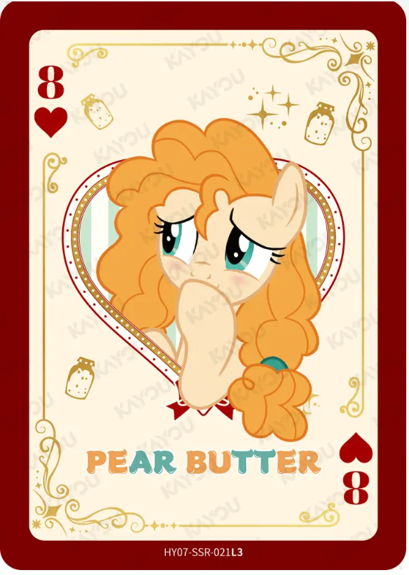 KAYOU My Little Pony L3 SSR Card (Moon 7/8) (Pull Rate: 44.44%)