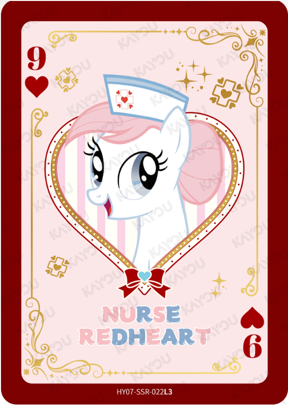 KAYOU My Little Pony L3 SSR Card (Moon 7/8) (Pull Rate: 44.44%)