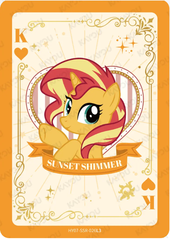 KAYOU My Little Pony L3 SSR Card (Moon 7/8) (Pull Rate: 44.44%)