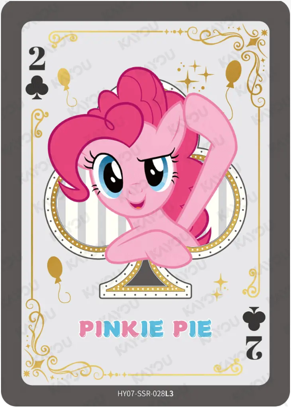 KAYOU My Little Pony L3 SSR Card (Moon 7/8) (Pull Rate: 44.44%)