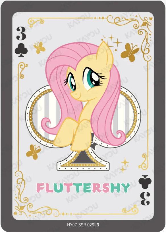 KAYOU My Little Pony L3 SSR Card (Moon 7/8) (Pull Rate: 44.44%)