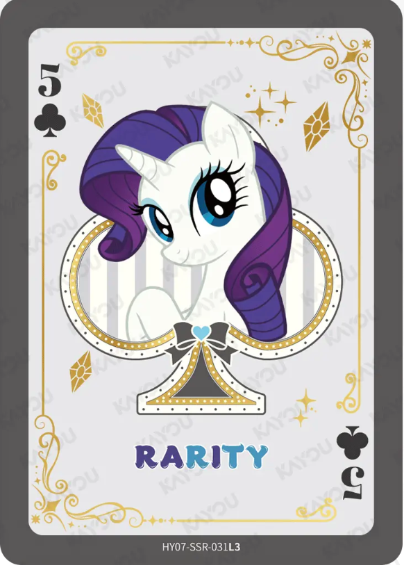KAYOU My Little Pony L3 SSR Card (Moon 7/8) (Pull Rate: 44.44%)