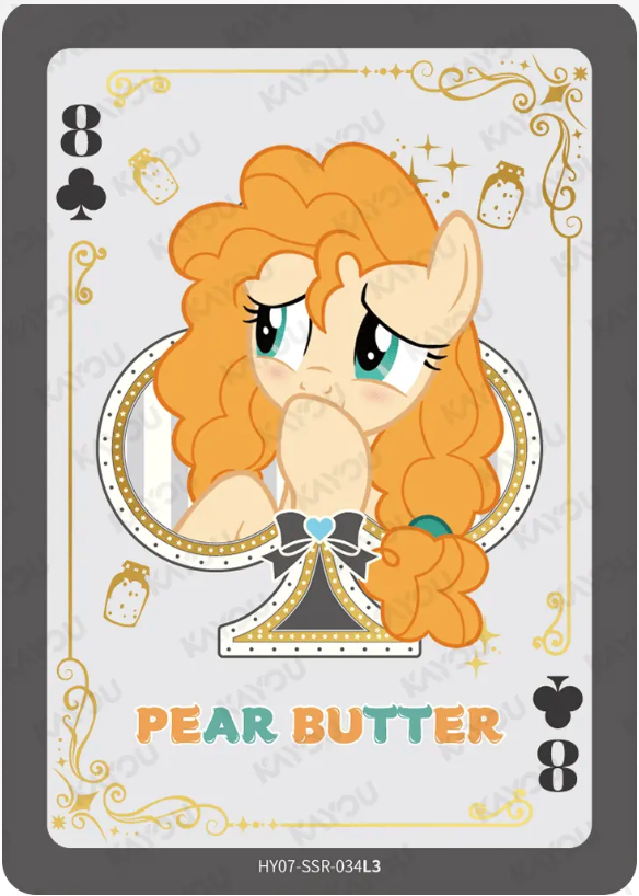 KAYOU My Little Pony L3 SSR Card (Moon 7/8) (Pull Rate: 44.44%)