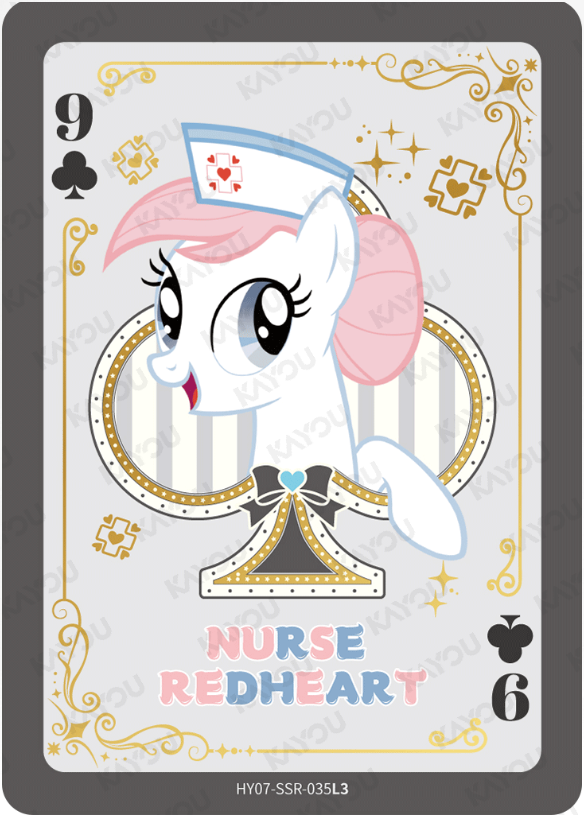 KAYOU My Little Pony L3 SSR Card (Moon 7/8) (Pull Rate: 44.44%)