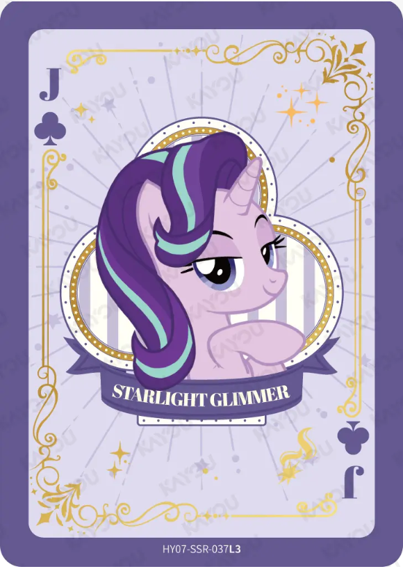 KAYOU My Little Pony L3 SSR Card (Moon 7/8) (Pull Rate: 44.44%)