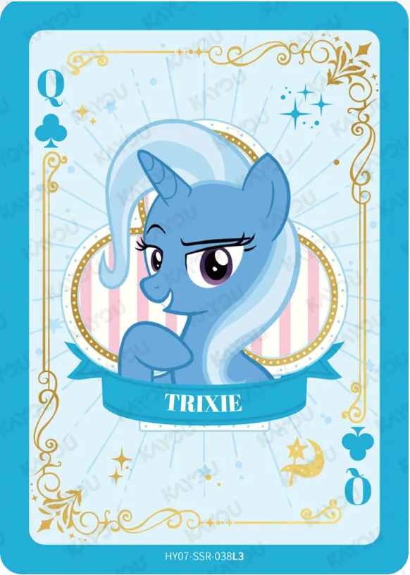 KAYOU My Little Pony L3 SSR Card (Moon 7/8) (Pull Rate: 44.44%)